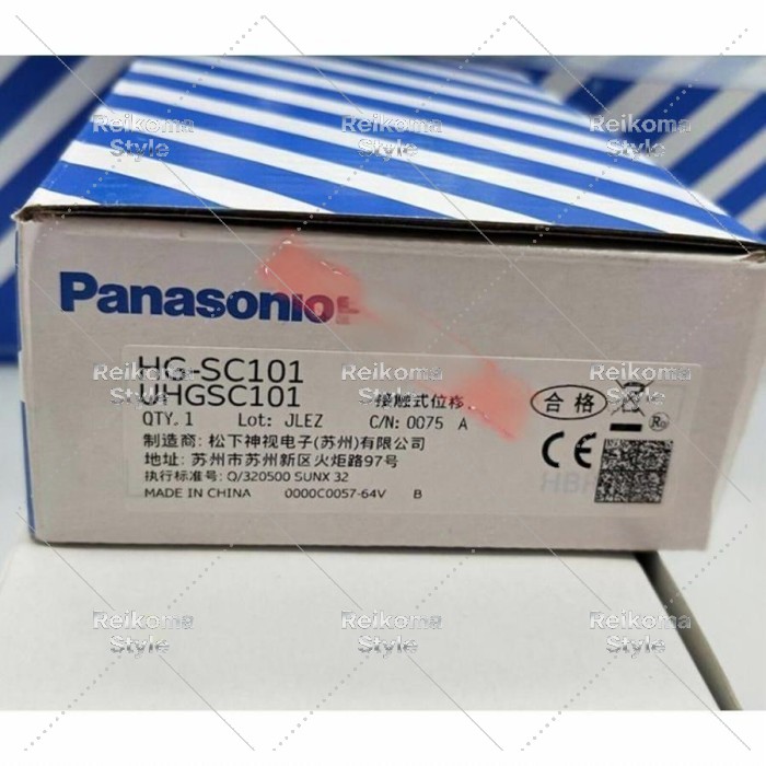【新品★適当お願いごと書★税込】Panasonic HG-SC101 デジタル移り検知器 【６ヶ月引き受ける】