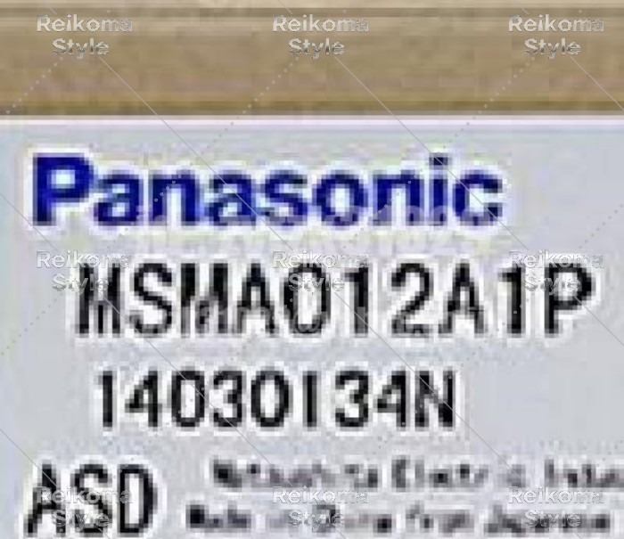 【新品★適当お願いごと書★税込】Panasonic サーボ原動機 MSMA012A1P【６ヶ月引き請ける】 電設資材-その他-木材・建築資材・設備