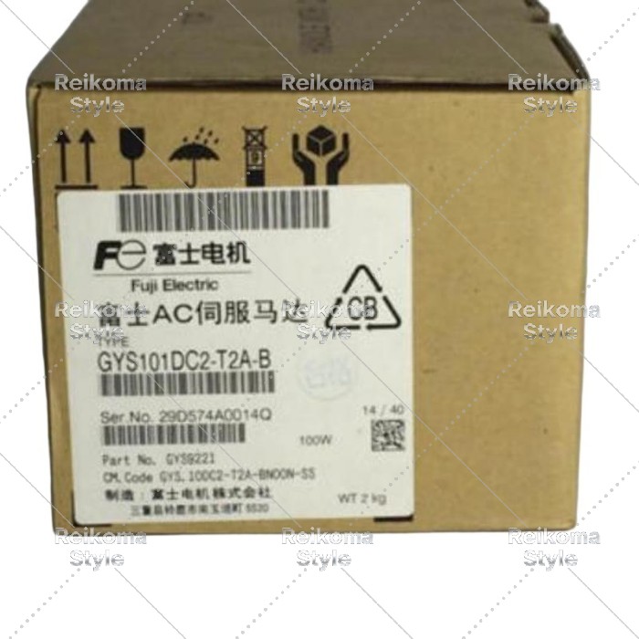 【新品★適格請求書★税込】Fuji GYS101DC2-T2A-B　 サーボモーター 【６ヶ月保証】