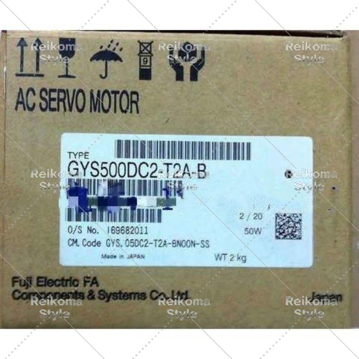 【新品★適当お願いごと書★税込】Fuji サーボ原動機 GYS500DC2-T2A-B 【６ヶ月引きうける】