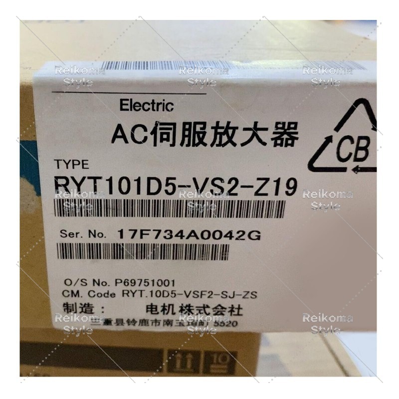 【新品★適当お願いごと書★税込】Fuji NEW RYT101D5-VS2-Z19 ACサーボ１番ウッドRYT101D5VS2Z19 【６ヶ月引き請ける】