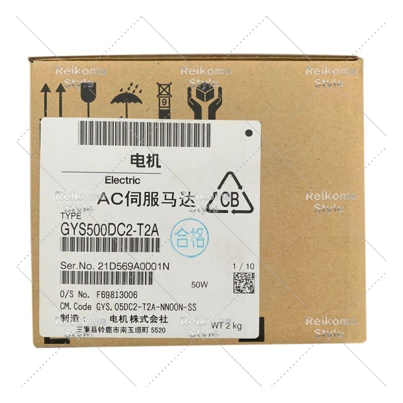 【新品★適当お願いごと書★税込】Fuji Gys500DC2-T2Aサーボ原動機50W 0.16航空マイル 44V 0.9A 3000R/時間の目あたらしい 【６ヶ月引き受ける】