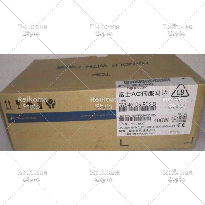 【新品★適格請求書★税込】Fuji サーボモータ GYS401D5-RC2-B 【6ヶ月保証】|Reikoma Style