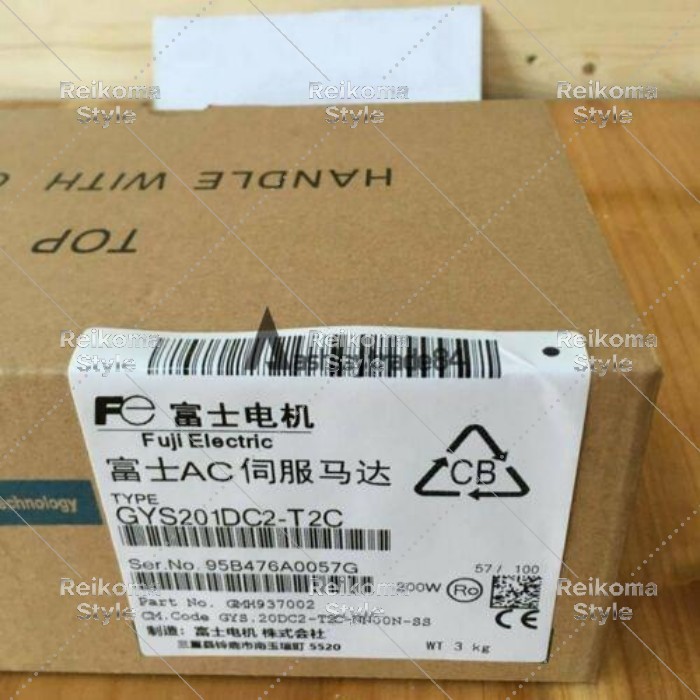 【新品★適当お願いごと書★税込】Fuji Neu IN Karton GYS201DC2-T2C Servo Motor 【６ヶ月引きうける】