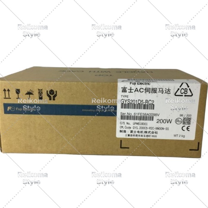 【新品★適格請求書★税込】Fuji 1つのGys201D5-RC2サーボモーターNew GYS201D5RC2 【６ヶ月保証】