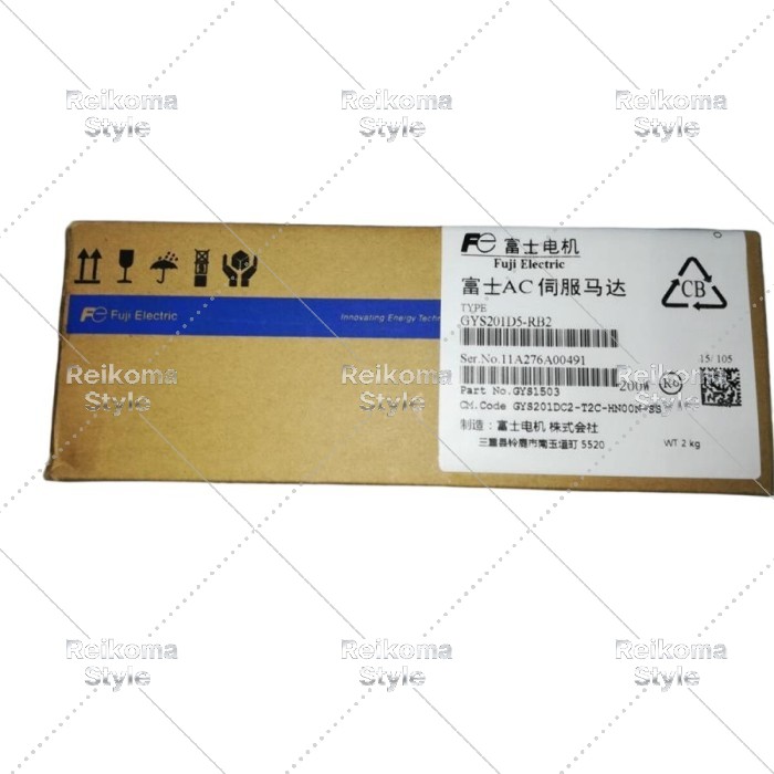 【新品★適格請求書★税込】Fuji サーボモーターGYS201D5-RB2ボックスGYS201D5RB2 【６ヶ月保証】｜Reikoma Style