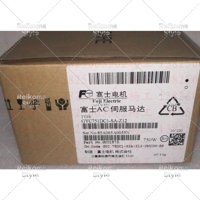 【新品★適当お願いごと書★税込】Fuji サーボ原動機 GYC751DC1-SA-Z12 【６ヶ月引き受ける】