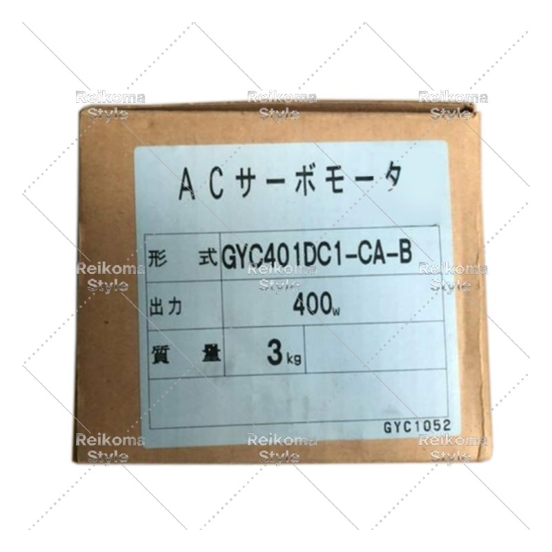 【新品★適当お願いごと書★税込】Fuji サーボ原動機 GYC401DC1-CA-B 【６ヶ月引きうける】