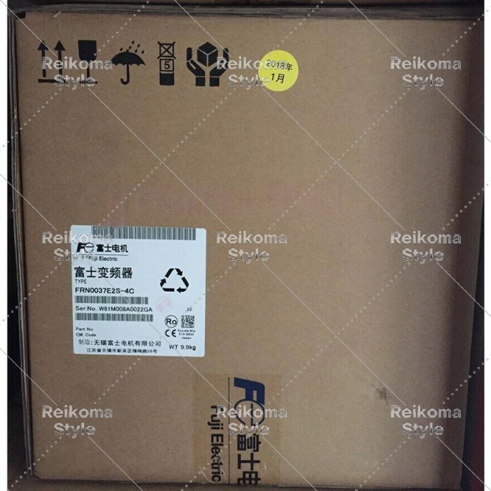 【新品★適格請求書★税込】Fuji New FRN0037E2S-4C 【６ヶ月保証】