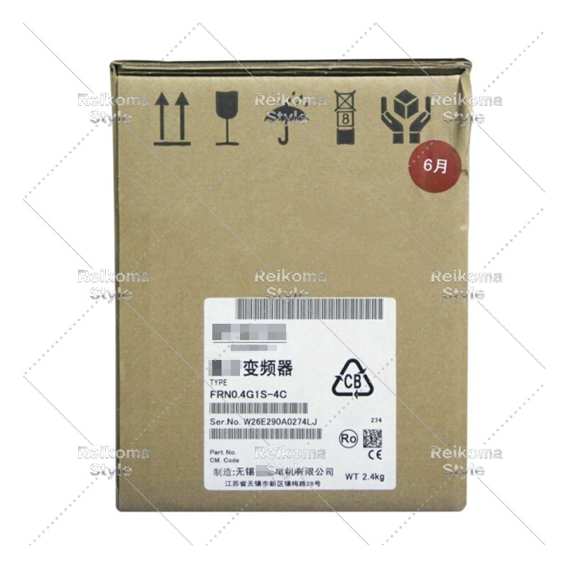 【新品★適当お願いごと書★税込】Fuji FRN0.4G1S-4C G1Sはたご屋取り替えっこ 【６ヶ月引き請ける】