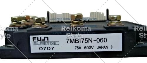 【新品★適格請求書★税込】Fuji 7MBI75N-060 Power Module Supply 【６ヶ月保証】