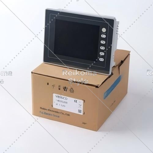 【新品★適当お願いごと書★税込】 V806iCD+【６ヶ月引きうける】