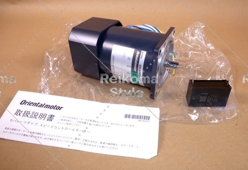 【新品★適格請求書★税込】 5IK60RGU-CFP 【6ヶ月保証】