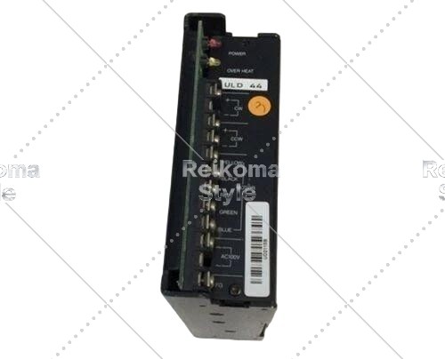 【新品★適格請求書★税込】 New UD2115ドライブインボックス 【６ヶ月保証】