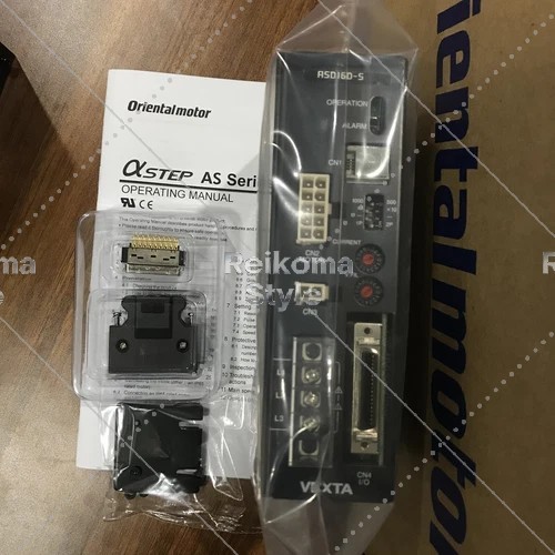 【新品★適当お願いごと書★税込】 ASD16D-S 【６ヶ月言いはなつ】