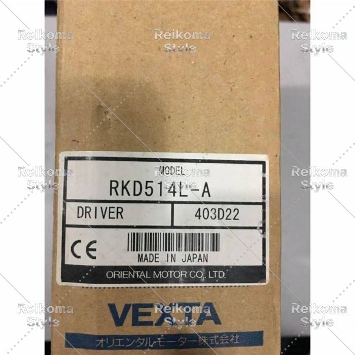【新品★適当お願いごと書★税込】 Driver RKD514L-A 【６ヶ月引きうける】