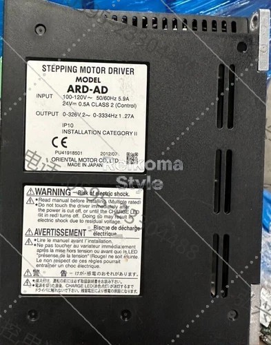 【新品★適当お願いごと書★税込】 ARD-AD 【６ヶ月引きうける】
