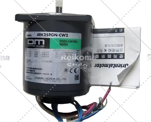【新品★適格請求書★税込】 4RK25RGN-CW2E 【６ヶ月保証】