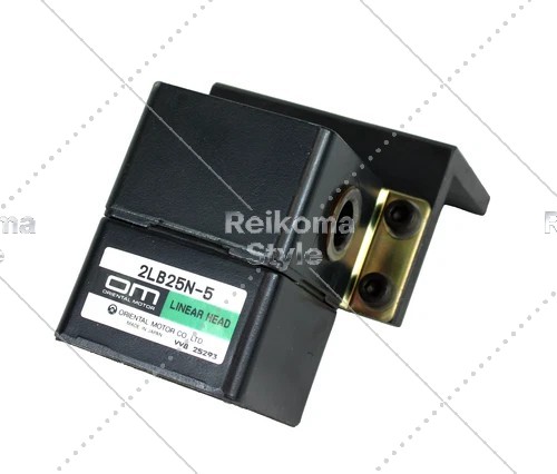 【新品★適当お願いごと書★税込】 Linear Reducer 2LB25N-5 【６ヶ月引き受ける】
