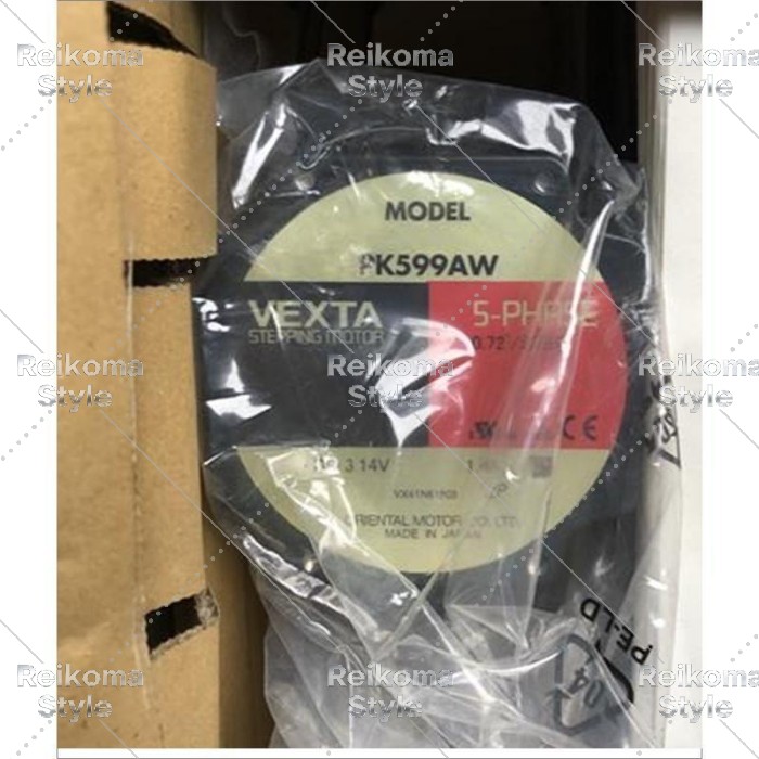 【新品★適当お願いごと書★税込】 New PK599AW 【６ヶ月引き受ける】