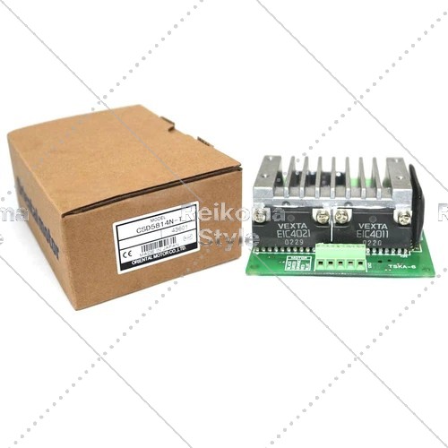 【新品★適当お願いごと書★税込】 CSD5814N-T１番ウッドブランド名A7 【６ヶ月引き受ける】