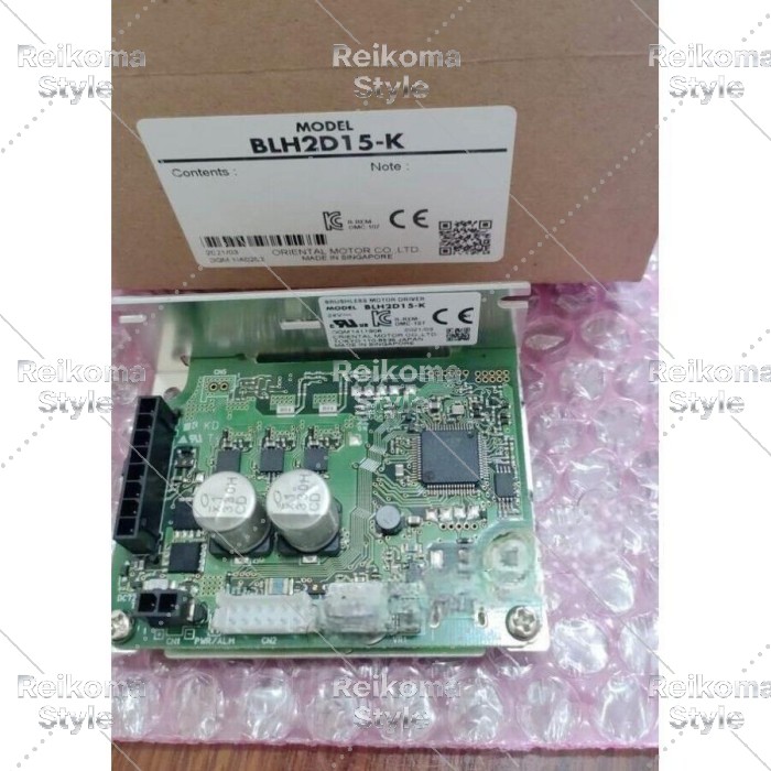 【新品★適当お願いごと書★税込】 BLH2D15-K原動機１番ウッド 【６ヶ月引き受ける】