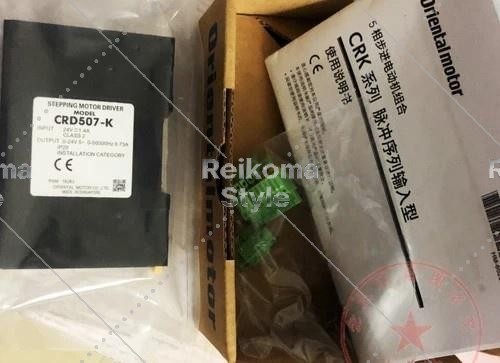 【新品★適格請求書★税込】Orientalmotor CRD507-K◆6ヶ月保証