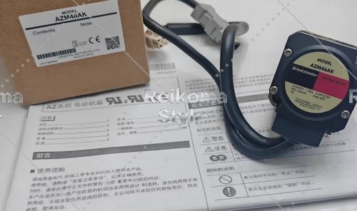 【新品★適当お願いごと書★税込】ORIENTAL MOTOR  AZM46AK【６ヶ月引き受ける】