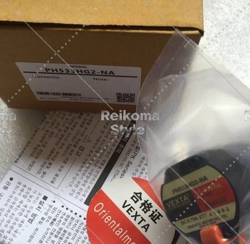 【新品★適格請求書★税込】ORIENTAL MOTOR PH533HG2-NA【６ヶ月保証】