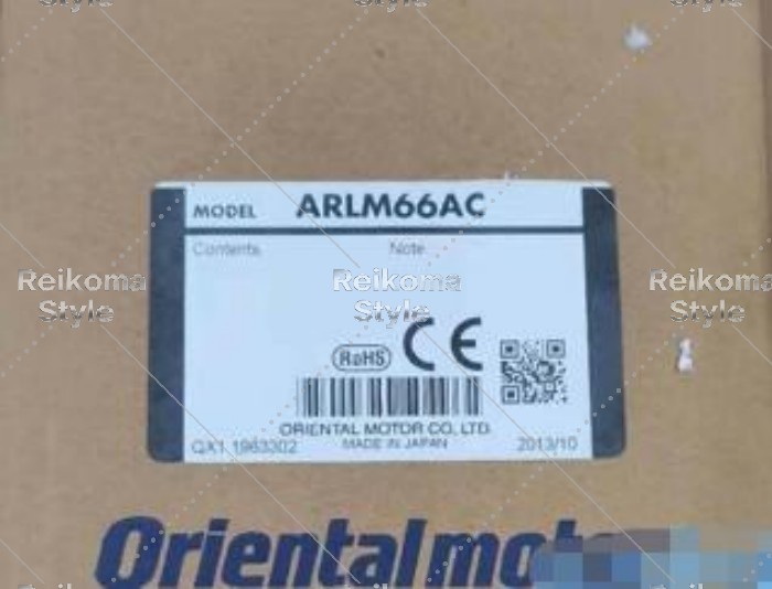【新品★適格請求書★税込】 ORIENTAL MOTOR ARLM66AC【6ヶ月保証】|Reikoma Style