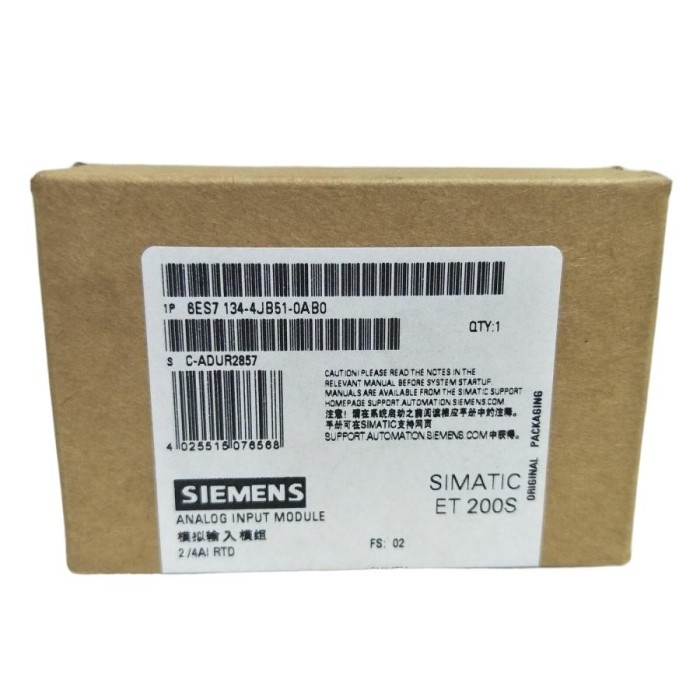 【新品★適当お願いごと書★税込】Siemens ジーメンス6ES7134-4JB51-0AB0インターフェイスモジュール【６ヶ月引き受ける】