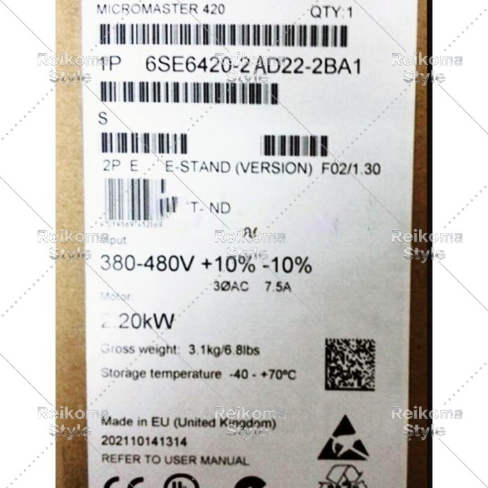 【新品★適当お願いごと書★税込】SIEMENS ジーメンス インバータ 6SE6420-2AD22-2BA1 MM420 480V 2.2KW【６ヶ月引きうける】