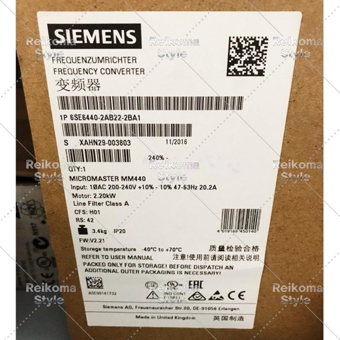 【新品★適当お願いごと書★税込】SIEMENS ジーメンス インバータ 6SE6440-2AB22-2BA1 MM440 220V 2.2KW【６ヶ月引き受ける】