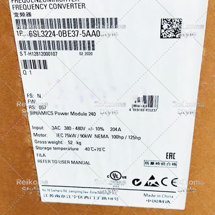 【新品★適当お願いごと書★税込】SIEMENS ジーメンス インバータ 6SL3224-0BE37-5AA0 PM240 480V 75kW/90kW【６ヶ月引きうける】