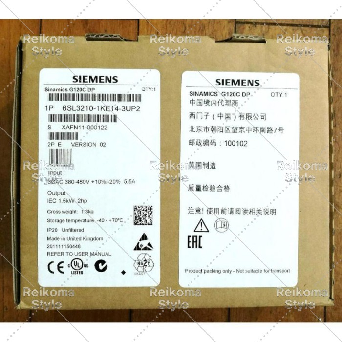 【新品★適当お願いごと書★税込】目あたらしい 6SL3210-1KE14-3UP2 SINAMICS G120C DP PLCモデュール6SL3 210-1KE14-3UP2 【６ヶ月引き受ける】