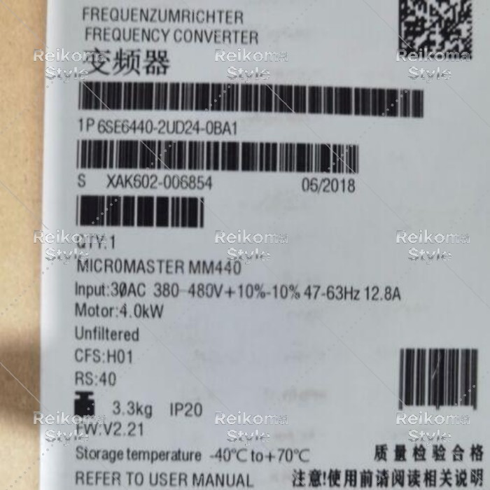 【新品★適当お願いごと書★税込】6SE6440-2UD24-0BA1 6SE64402UD240BA1 【６ヶ月引き請ける】