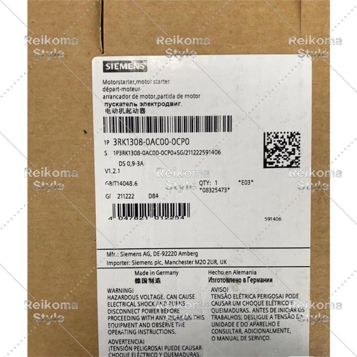 【新品★適当お願いごと書★税込】3RK1308-0AC00-0CP0原動機クランク 【６ヶ月引き受ける】