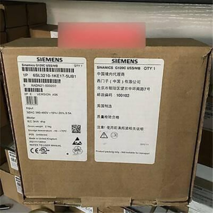 【新品★適当お願いごと書★税込】G120C はたご屋取り替えっこ 3kW 6SL3210-1KE17-5UB1 6SL3 210-1KE17-5UB1 【６ヶ月引きうける】 木材・建築資材・設備-その他