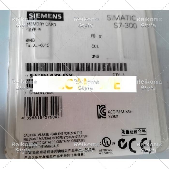 【新品★適当お願いごと書★税込】記憶装置 モデュール 6ES7953-8LP20-0AA0-T 【６ヶ月引きうける】
