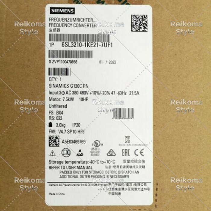 【新品★適当お願いごと書★税込】6SL3210-1KE21-7UF1 耳あたらしい SINAMICS G120C 定格ワット数 6SL3210-1KE21-7UF1。 【６ヶ月引きうける】