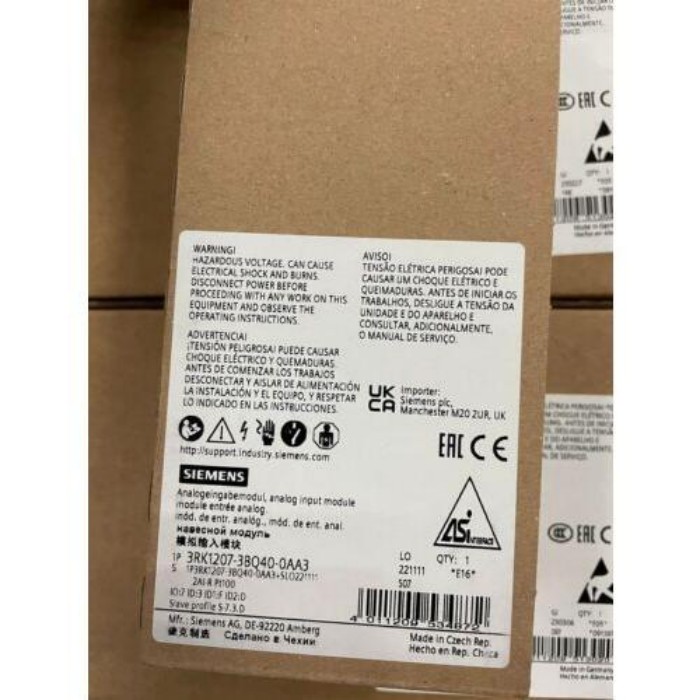 【新品★適当お願いごと書★税込】目あたらしい3RK1207-3BQ40-0AA3パウダーコンパクトモデュールA1 【６ヶ月引き請ける】