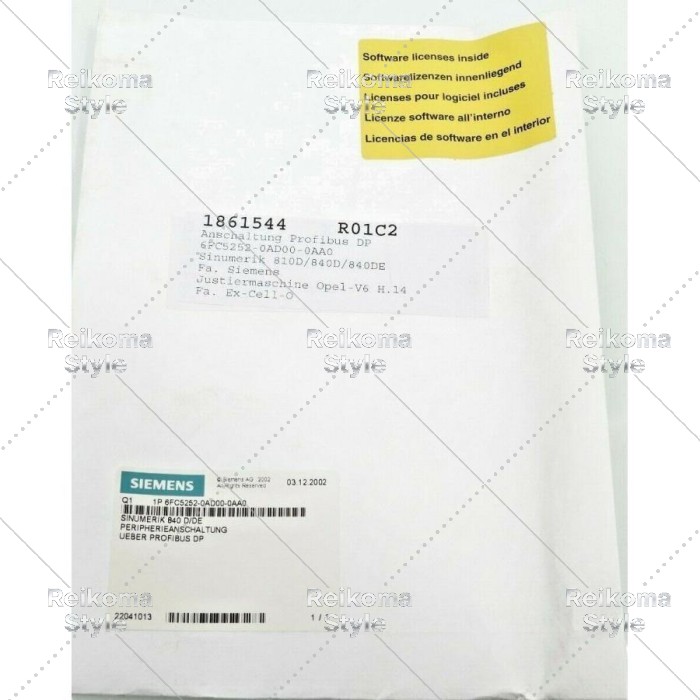 【新品★適当お願いごと書★税込】Sinumerik 840D/DE Softwarelizenz 6FC5252-0AD00-0AA0 【６ヶ月引きうける】
