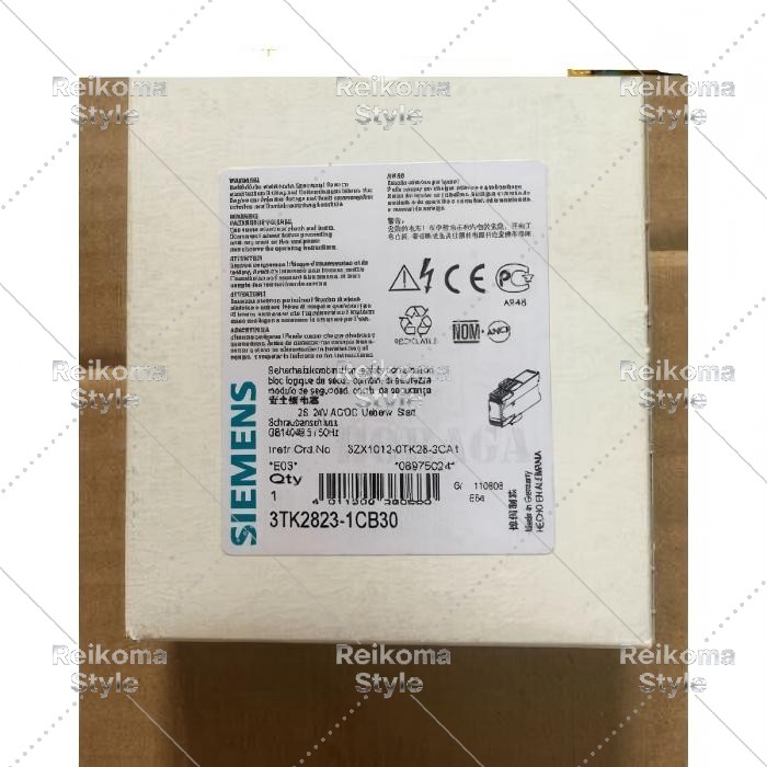 【新品★適当お願いごと書★税込】3TK2823-1CB30 【６ヶ月引きうける】