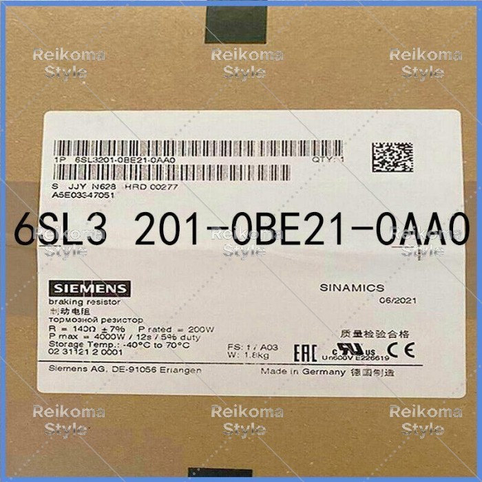 【新品★適当お願いごと書★税込】目あたらしい和氏の璧 6SL3201-0BE21-0AA0 6SL3 201-0BE21-0AA0 制動持ちこたえる器モデュール 【６ヶ月引き受ける】