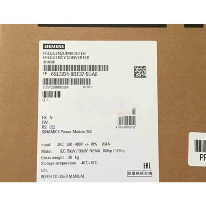 【新品★適格請求書★税込】SIEMENS シーメンス インバータ 6SL3225-0BE37-5UA0 PM250 480V 75kW/90kW★【６ヶ月保証】