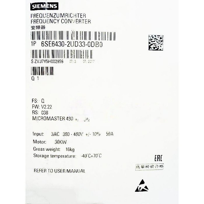【新品★適格請求書★税込】SIEMENS シーメンス インバータ 6SE6430-2UD33-0DB0 MM430 480V 30KW★【６ヶ月保証】｜Reikoma Style