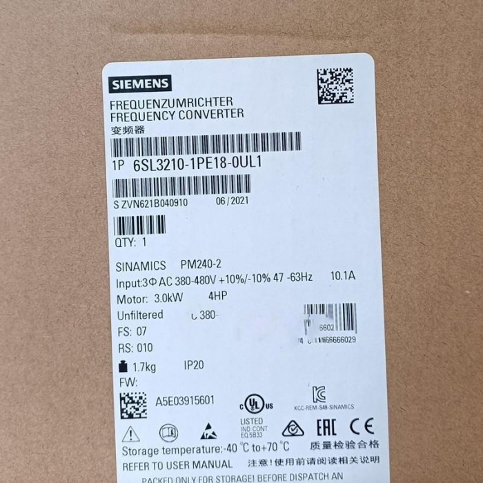 【新品★適当お願いごと書★税込】SIEMENS ジーメンス インバータ 6SL3210-1PE18-0UL1 PM240-2 480V 3kW ★【６ヶ月引きうける】