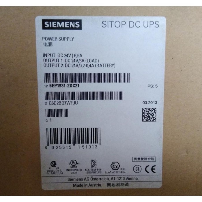 【新品★適当お願いごと書★税込】SIEMENS SITOP 6EP1931-2DC21 DC UPS MODULE 24 V/6 A UNINTERRUPTIBLE POWER SUPPLY ★【６ヶ月引き受ける】