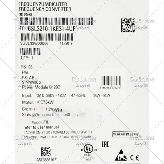 【新品★適格請求書★税込】SIEMENS シーメンス インバータ 6SL3210-1KE31-4UF1 G120C 480V 75KW ★【６ヶ月保証】｜Reikoma Style