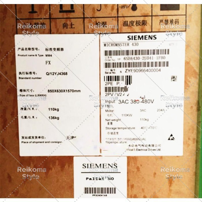 【新品★適格請求書★税込】SIEMENS シーメンス インバータ 6SE6430-2UD41-1FB0 MM430 480V 110KW ★【６ヶ月保証】｜Reikoma Style